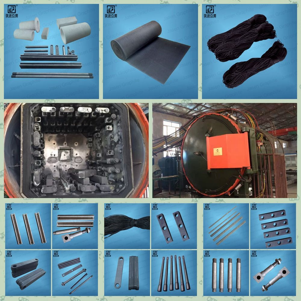 真空爐石墨支架頭，真空爐石墨件，真空爐石墨配件，真空爐石墨件支架頭，真空爐石墨發熱元件，真空爐石墨件生產廠家，真空爐石墨件加工